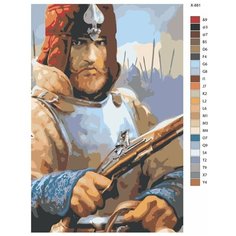 Картина по номерам X-881 "Мужчина" 70x110 Brushes Paints