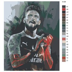 Картина по номерам X-426 "Футболист Оливье Жиру" 80x100 Brushes Paints