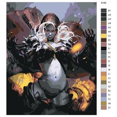 Картина по номерам S195 "Игра World of Warcraft (Ворд оф Варкрафт). Сильвана Ветрокрылая" 70x90 Brushes Paints