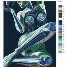 Картина по номерам V-337 "Цветная эротика", 80x100 см Brushes Paints