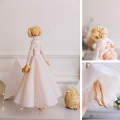 Мягкая кукла «Ребекка», набор для шитья 21 × 0,5 × 29,7 см Арт Узор