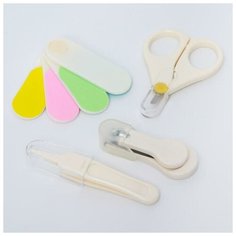 Набор маникюрный детский, 4 предмета: безопасные ножницы, щипчики с ручкой, пилочка, пинцет, цвет белый Mum&Baby