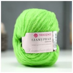Пряжа "Гламурная" 35% мерин. шерсть, 35% акрил, 30% полиамид 175м/50гр (65-Экзотика) Пехорка