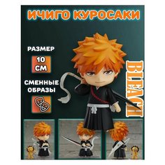 Аниме фигурка игрушка коллекционная статуэтка Блич Bleach Plush Story