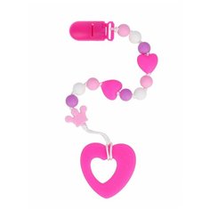 Прорезыватель грызунок для зубов детский на прищепке силиконовый Сердечко Жирафики