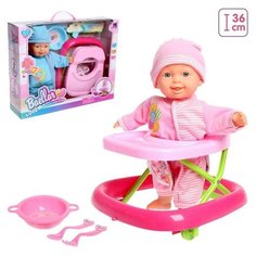 Интерактивный пупс «Малыш», передвигается в ходунках, реагирует на хлопки, с аксессуарами Noname