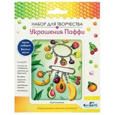 Origami Набор для творчества. Украшение из паффи-стикеров «Тропиканка» браслет и булавка