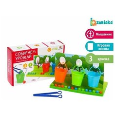 Развивающий сортер Собираем урожай Нет бренда