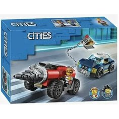 Конструктор City Сити "Полицейская погоня за бурильщиком" 190 деталей Cities