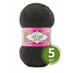 Пряжа Alize Superwash 100 (Ализе Супервош) - 5 мотков, цвет: Антрацит (521), 75% шерсть супервош, 25% полиамид, 420м/100г