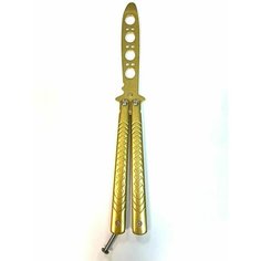 Игрушечное оружие, Нож бабочка Золотой, балисонг 13см, металл Original Toys
