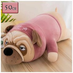 Мягкая игрушка собака Мопс подушка 50см. розовый / Антистресс Нет бренда