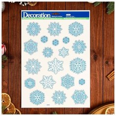 Наклейки на окна "Новогодние" снежинки, 41 х 29 см Noname