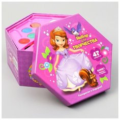 Набор для творчества София Прекрасная 47 предметов Disney