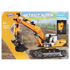 Конструктор XINGBAO XB-03038 экскаватор желтый 722 дет.
