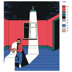 Картина по номерам X-402 "Психоделическая картина" 40х50 Brushes Paints