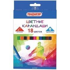 Пифагор Карандаши цветные пифагор быстрее! выше! сильнее! , 18 цветов, классические заточенные, 181357, 8 шт.