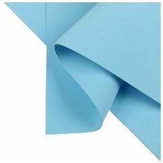 Фоамиран иранский 2 мм (голубой) 60х70 см Noname