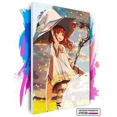 Картина по номерам на холсте Magic school story, 60 х 90 см Красиво Красим