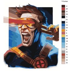 Картина по номерам "Циклоп", 40х50 см Brushes Paints