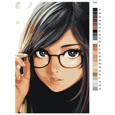 Картина по номерам Т373 "девушка В очках" 40Х60 Brushes Paints