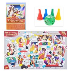 Настольная игра-ходилка "Мисс вселенная" Гелий