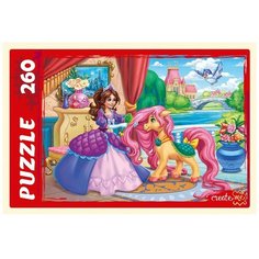 Пазлы «Принцесса и пони №2», 260 элементов Рыжий кот
