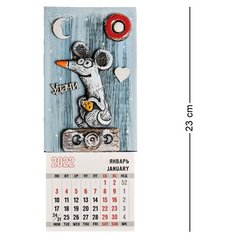 Панно с календарем Мышь KK-633 113-109706 Art East