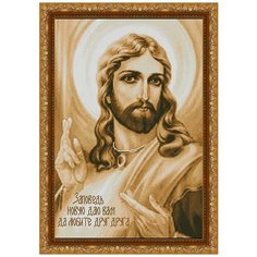 Набор для вышивания крестом Alisena "Иисус", 30 x 22 см