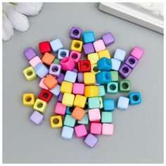 Арт Узор Набор бусин для творчества пластик "Разноцветный кубик" 20 гр 0,7х0,7 см