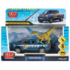Машинка TOYOTA HILUX зима длина 12 см, двери, инерц, динозавр Технопарк