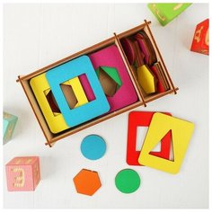 Досочки Сегена - 1, размер досочки: 6,6 × 8,5 см, 18 рамок+18 вкладышей 2688579 Woodland