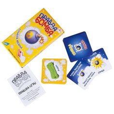 Настольная игра «Правда или бомба» Dream Makers