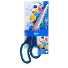 Ножницы "Home use", 25 см Centrum
