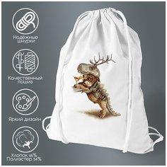 Сумка для обуви CoolPodarok Собака в костюме динозавра коктейль