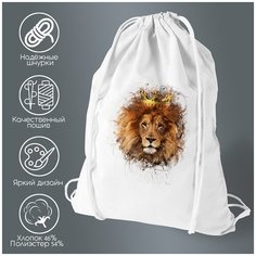 Сумка для обуви CoolPodarok Лев арт корона