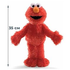 Мягкая игрушка Улица Сезам Элмо Sesame Street Elmo (35 см) Star Friend