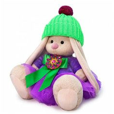 Игрушка мягкая зайка МИ Пурпурный александрит 23 см BUDI BASA SidM-412