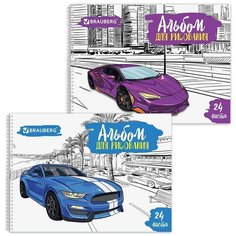 Альбом для рисования BRAUBERG ЭКО "Суперкары" А4 24 листа 205х290 мм 105061
