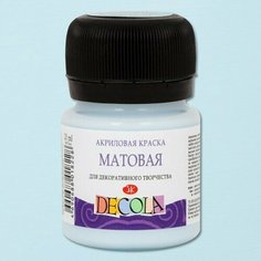 Акриловая краска, Светло-голубая матовая Декола, 20мл Невская палитра