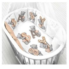 Комплект постельного белья LU BABY "Мишка с буквами" 6 предметов, бежевый