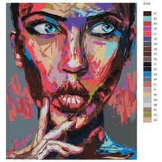 Картина по номерам Z-745 "Арт девушки" 40x50 Brushes Paints