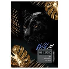С5т80_лм_вл 9647 Скетчбук 80л. А5 7БЦ BG "Wild Art", матовая ламинация, выб. лак, бежевый блок BG®