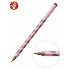Карандаш чернографитный простой для правшей HB STABILO EASYgraph, розовый корпус (2шт)