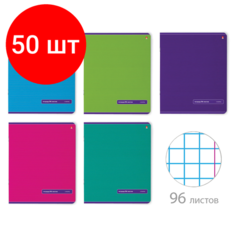 Комплект 50 шт, Тетрадь А5 96 л. альт скоба, клетка, глянцевая ламинация, "Классика" (5 видов), 7-96-012/1