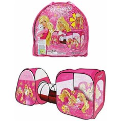 Детская палатка с тоннелем "Beauty girl" Т8015В / 270 х 92 х 92 см Нет бренда
