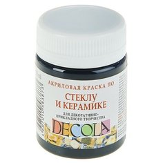 Завод художественных красок «Невская палитра» Краска по стеклу и керамике Decola, 50 мл, чёрная, 4028810