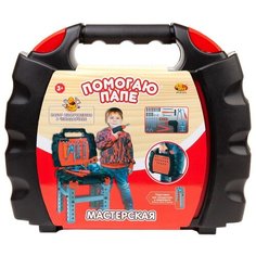 ABtoys (АБтойс) Игровой набор ABtoys Помогаю папе в чемоданчике 40 предметов