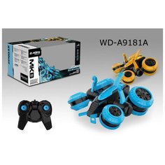Машинка р у, световые эффекты, 30х20х16,5 см 5588-616 Junfa Toys