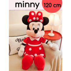 Игрушка мягкая плюшевая Минни Маус 120 см. красный Baby Land